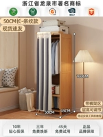 Стандартные длинноклассические полосы модели-50 см [гарантия черного обновления в течение десяти лет]