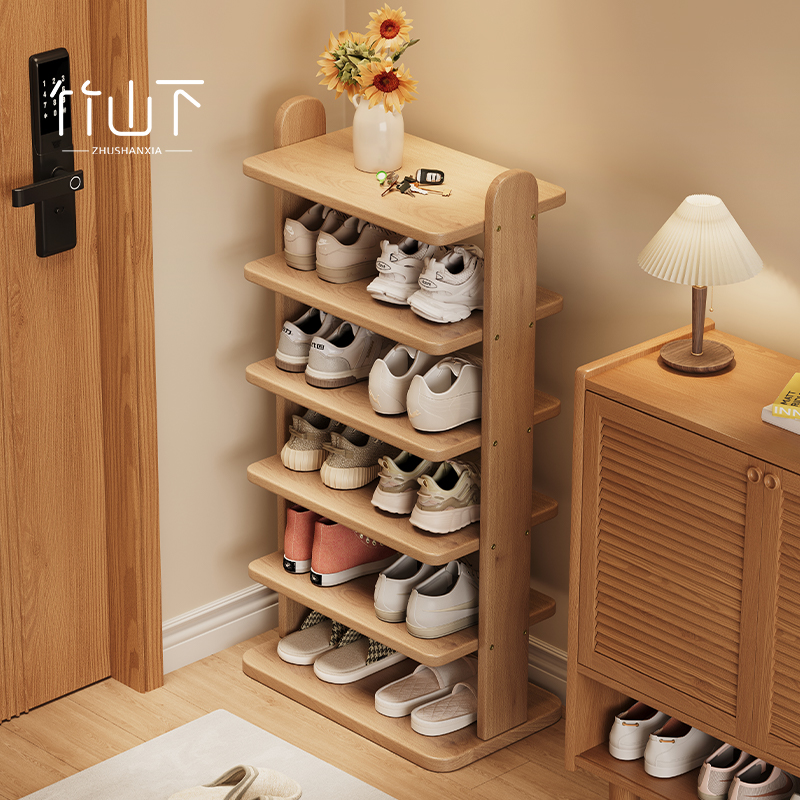 【原木风】小户型适配0漆0甲醛