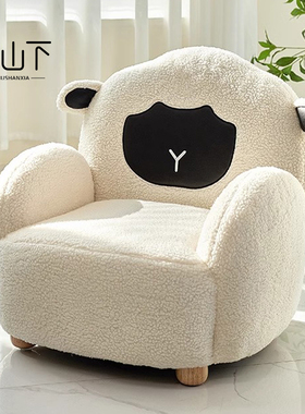 儿童卡通小沙发可坐可躺6岁以上宝宝单人沙发椅阅读角看书靠背椅