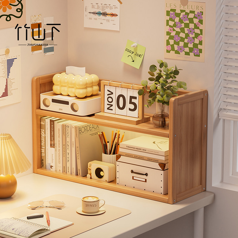 置物架多层收纳架桌面整理架书架办公桌家用客厅杂物间简约储物架,收纳整理,整理架/置物架/收纳架,淘宝优惠券,粉丝福利购,淘宝优惠卷