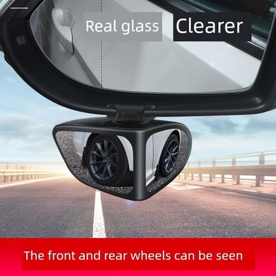 全景轮胎镜360度汽车前后轮盲区镜360度后视镜小圆镜多功能盲点流