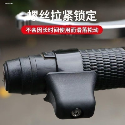 摩托车油门定速卡子电动车刹车把手改装配件电瓶车省力防滑助力器