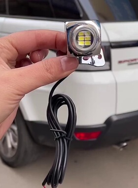 汽车LED超亮流氓倒车灯通用辅助灯大功率倒车灯电眼外置改装灯泡