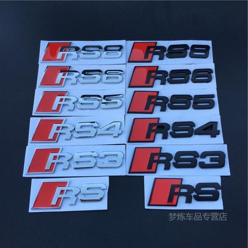 专注车品，欢迎选购，购物愉快！