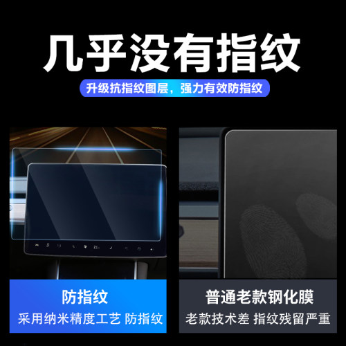 专注车品，欢迎选购，购物愉快！