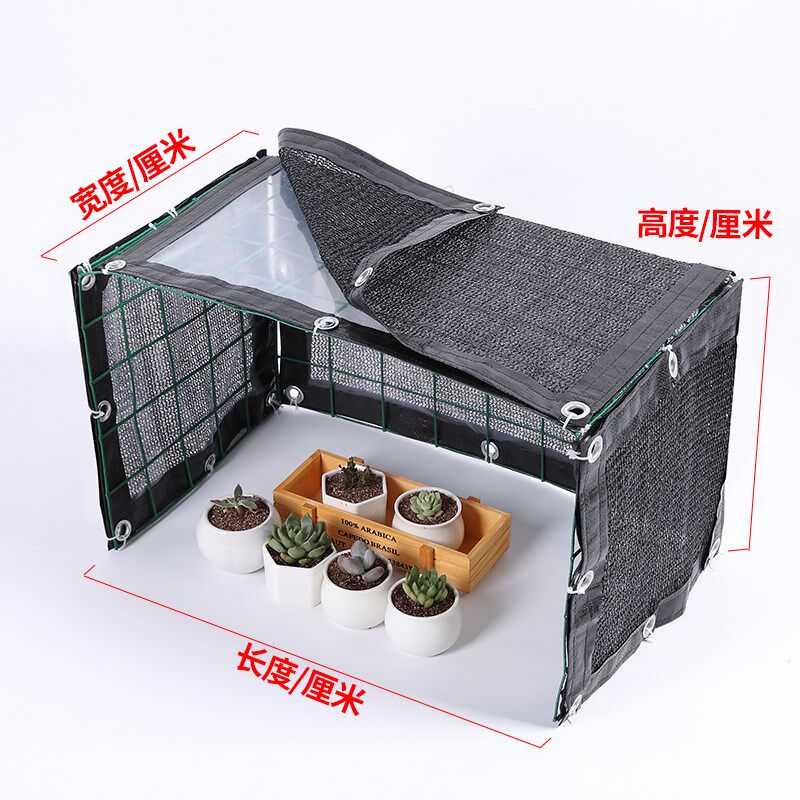 Succulent Rainproof Sunscreen Botany Sun Network Anti canopy Succulent plants Awning Conservatory Greenhouse Flower trellisin the Flower delivery/Flowers simulation/Plants gardening , Gardening supplies , Other Garden Supplies  category - from Buy2taobao.com to provide professional Taobao agent buy service