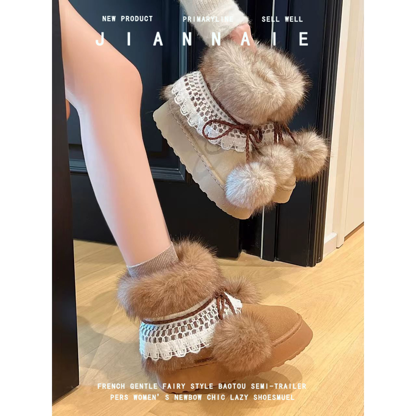 大码女鞋41-43复古加绒雪地靴