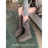 女鞋 43厚底翻毛边雪地靴2025新款 大码 冬季 加绒保暖长筒女靴