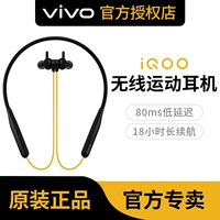 vivo IQoo Wireless Sports Headse Dynamic Version Game Special Bluetooth Hearset Love Cool Iqoo Официальный флагман