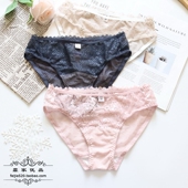 舒适内裤 女士中腰网纱蕾丝前镂空超薄性感透气女生三角内裤 N330