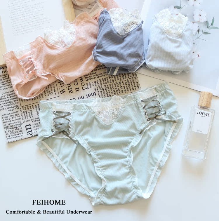 女生中腰冰丝清凉透气速干薄内裤