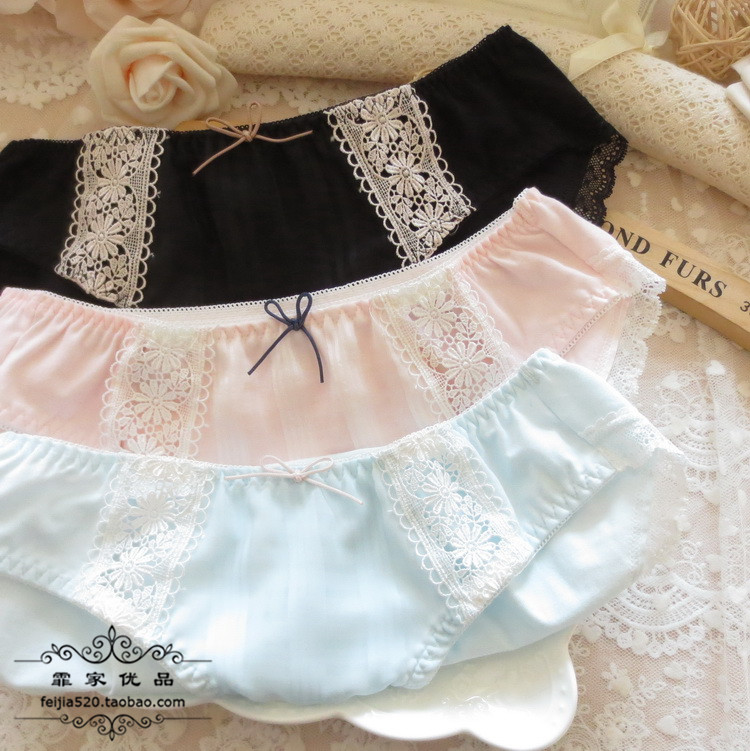 舒适中腰纯棉精致花边无痕内裤