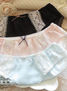 N150舒适女士中腰纯棉拼水溶花边无痕女生内裤黑色粉色蓝色M/L/XL