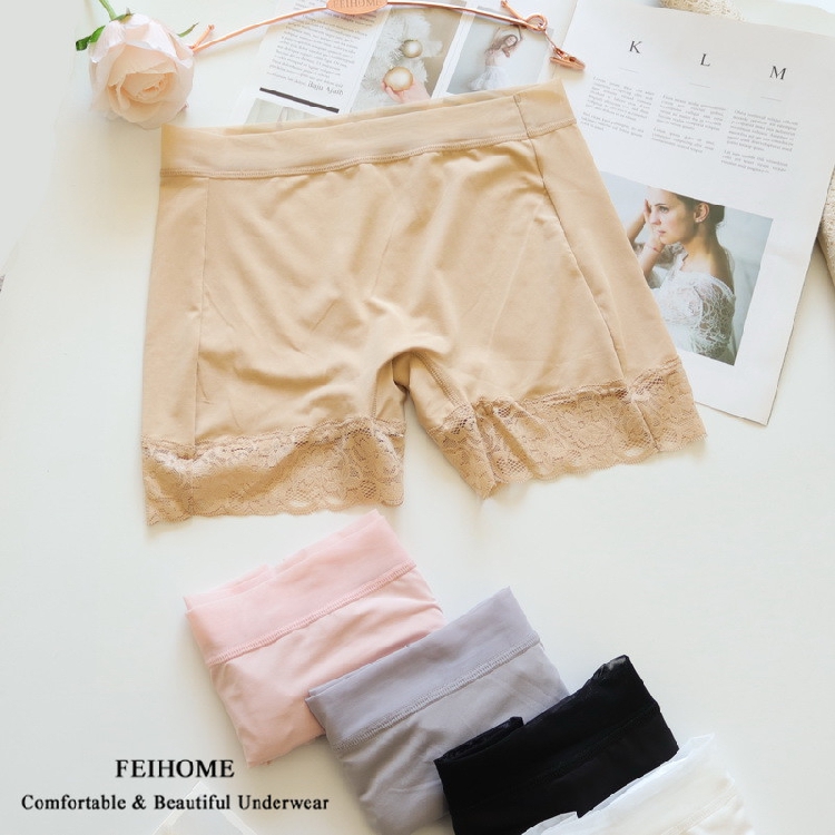 超弹牛奶丝中腰纯棉裆安全裤大码