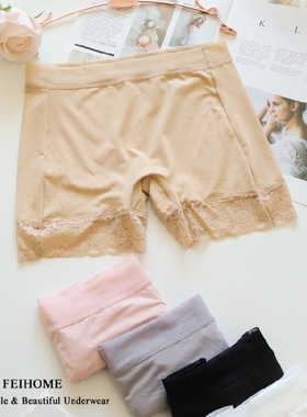 N450中腰超弹牛奶丝拼蕾丝边纯棉内裆夏季防走光打底安全裤加大码