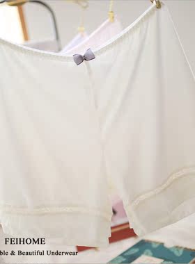 N421牛奶丝春夏季安全裤防走光打底裤弹力大 均码适合100-150斤