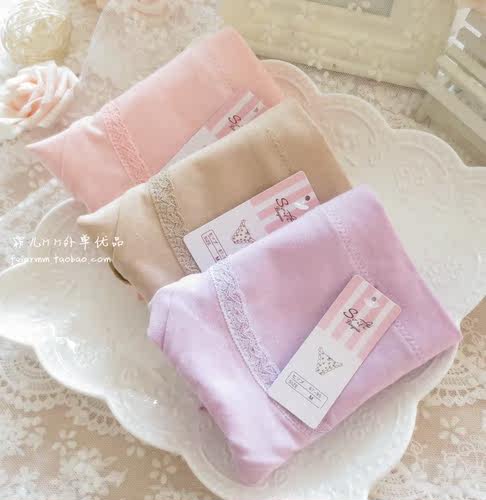 可放暖宝宝经期暖宫防漏生理内裤