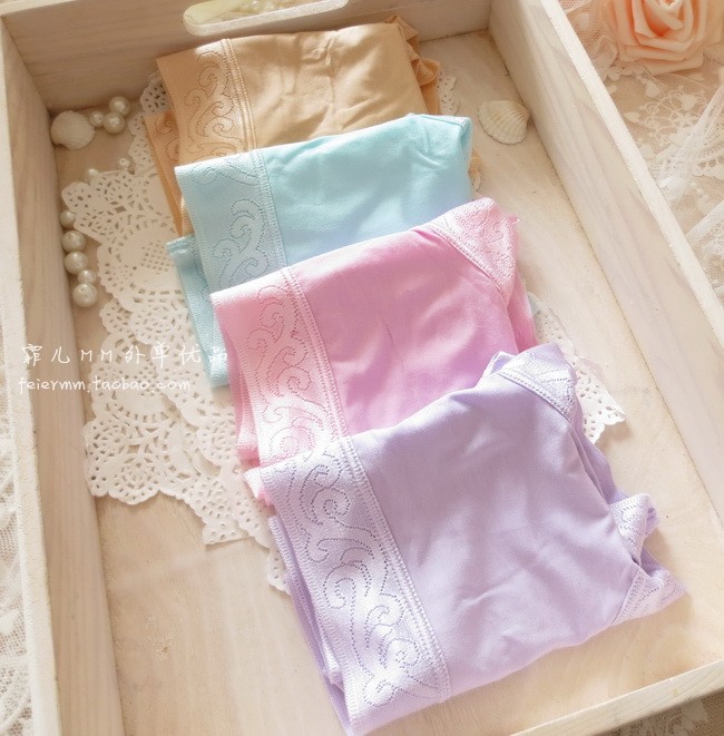 莫代尔中腰面料无痕透气内裤