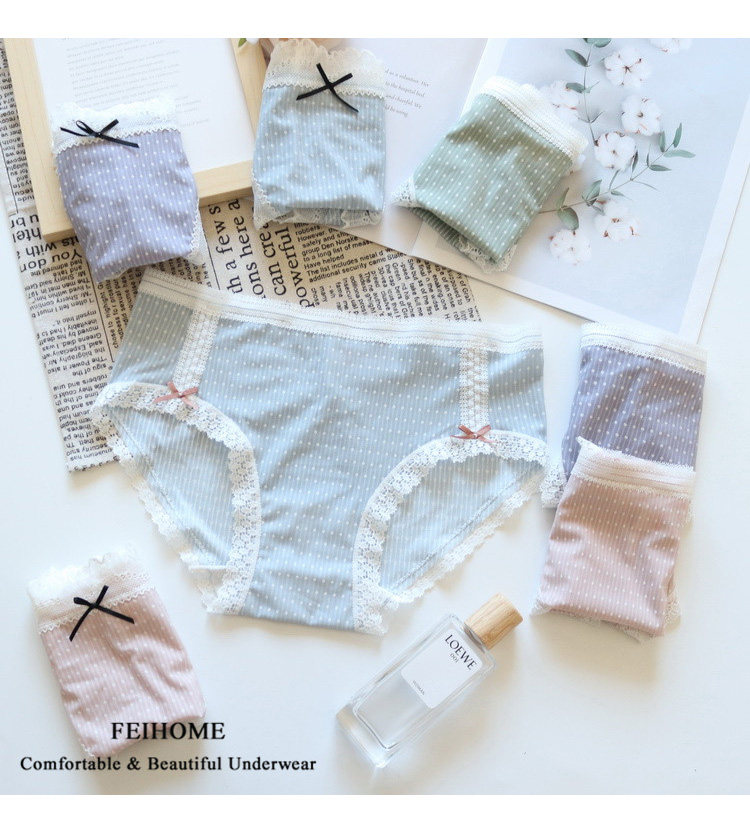 弹力提花冰丝舒适女士中腰透气女式短裤甜美舒适女生内裤M/L/XL,女士内衣/男士内衣/家居服,女三角裤,淘宝优惠券,粉丝福利购,淘宝优惠卷