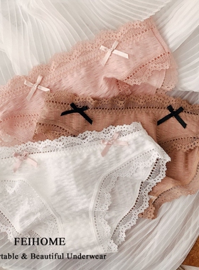 N664舒适女士中腰泡泡棉配蕾丝花边女式短裤甜美女生包臀内裤 M/L