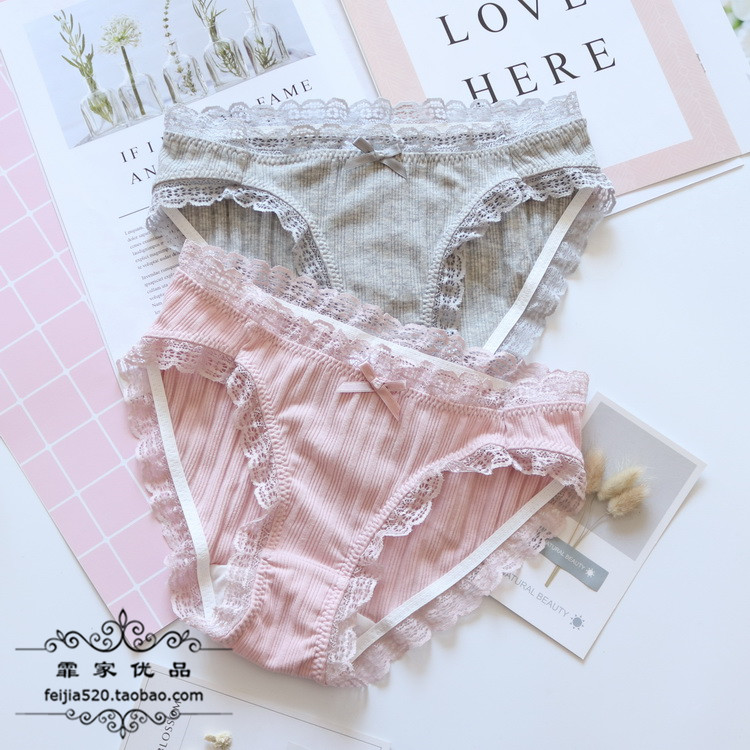 低腰螺纹纯棉甜美可爱女生内裤
