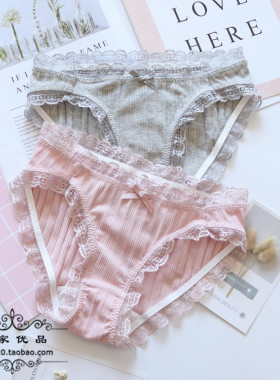 N248舒适女士低腰螺纹纯棉甜美可爱女生内裤学生短裤粉色白色灰色