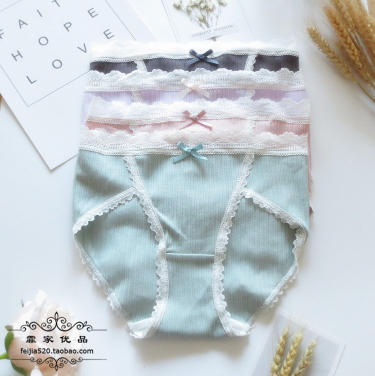 舒适螺纹纯棉无痕内裤