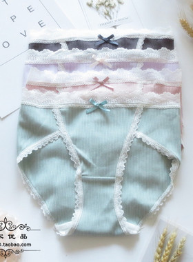 N178舒适舒适女士中腰螺纹纯棉基本款舒适无痕内裤M/L/XL