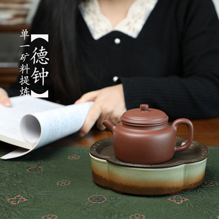 昊陶 德钟 中槽清 底槽清 手工 内推孔 传统经典宜兴原矿紫砂茶壶