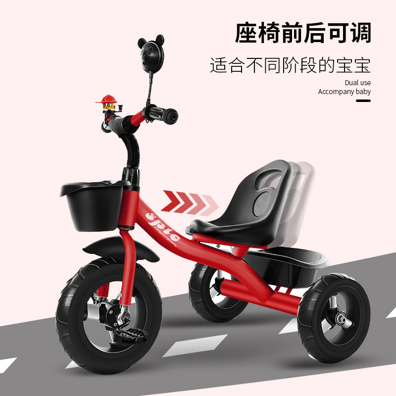 儿童三轮车1-3-2-6岁大号宝宝手推脚踏车自行车童车幼园小孩玩具