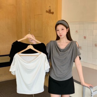 韩系高级感露肩荡领百搭短袖 新款 纯欲风上衣 2026夏季 今喜加衣