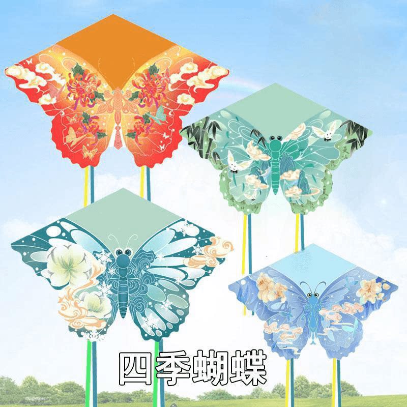 2026潍坊新款网红蝴蝶风筝成人儿童专用微风易放飞卡通风筝带线轮
