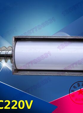 3AY1510-5F 分合闸电磁铁 DC220V 269Ω 欧姆 分合闸线圈