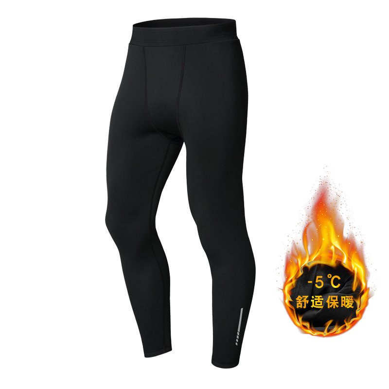 秋冬运动紧身裤男高弹力加绒加厚快干透气健身跑步篮球训练打底裤