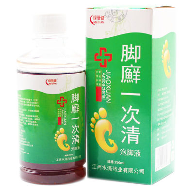 2送1 3送2 绿蓓健 脚廯一次清泡脚液 250ml