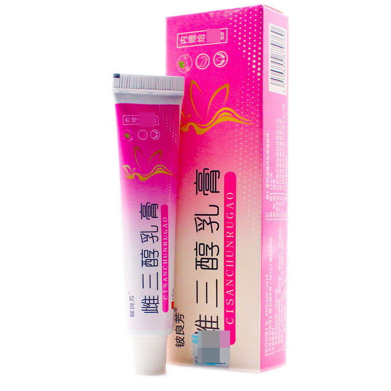 2送1 3送2 铍良芳 雌三醇乳膏 15g 保健用品 皮肤消毒护理（消） 原图主图