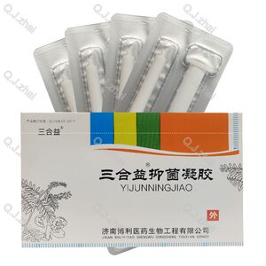三合益买2送1买3送2 三合益凝胶 4克/支*4支/盒