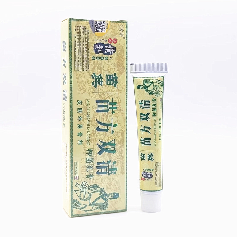 百秦诺苗典苗方双清抑菌乳膏
