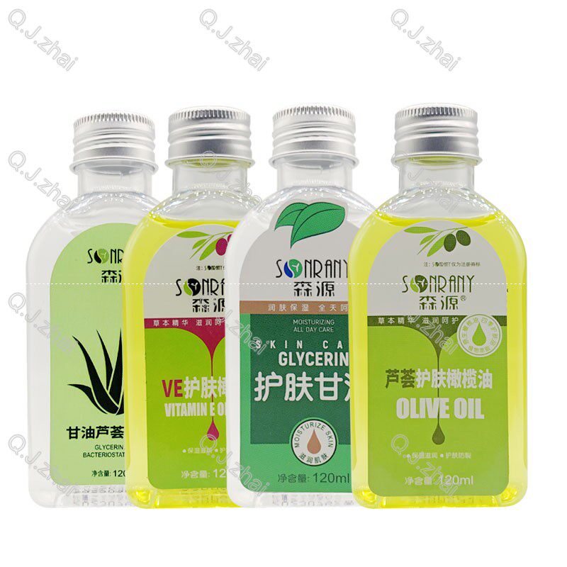 2送1买3送2 森源VE芦荟护肤橄榄甘油 120毫升护肤橄榄油甘油