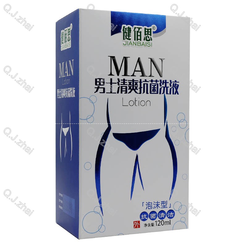 健佰思男士清爽抗菌洗液