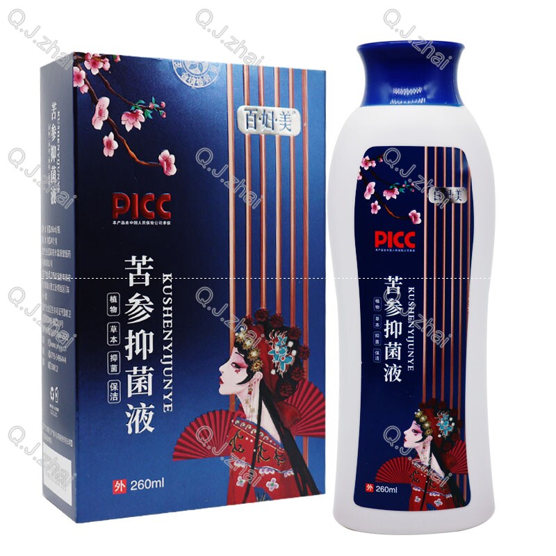 百妇美苦参抑菌洗液买二赠一