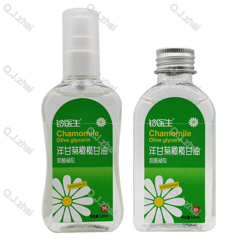 铃医生洋甘菊橄榄抑菌凝胶