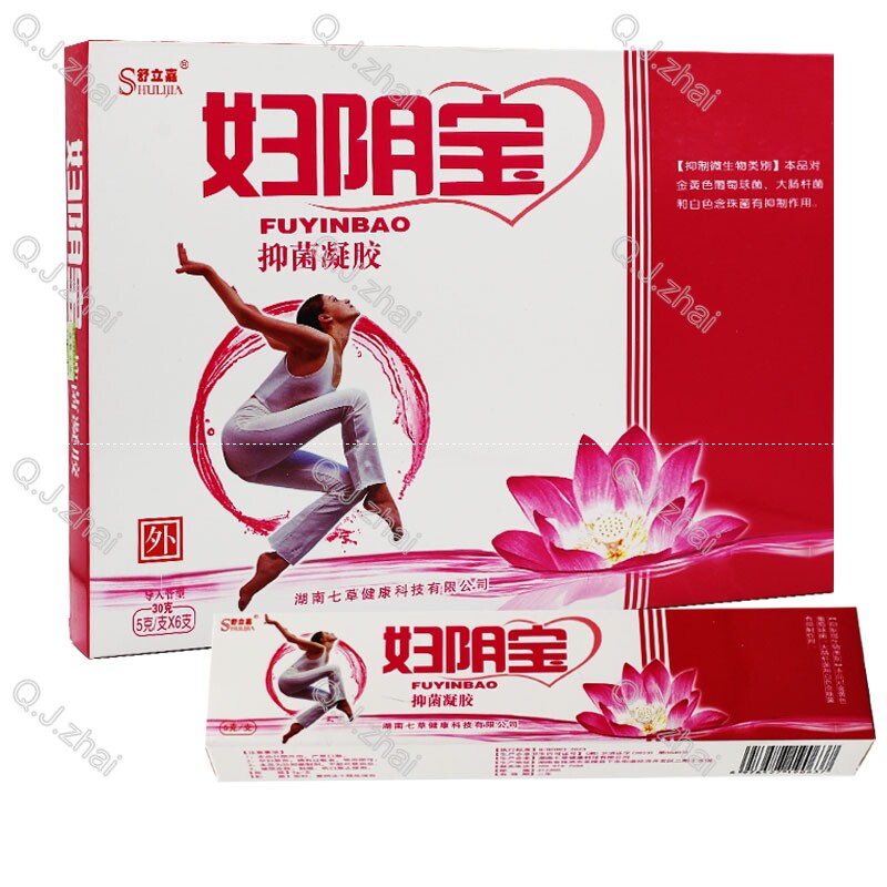 舒立嘉妇阴宝抑菌凝胶
