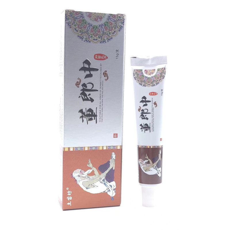 土苗坊董郎中抑菌乳膏