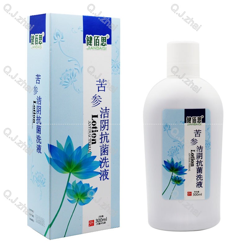 健佰思苦参洁阴抑菌洗液300毫升