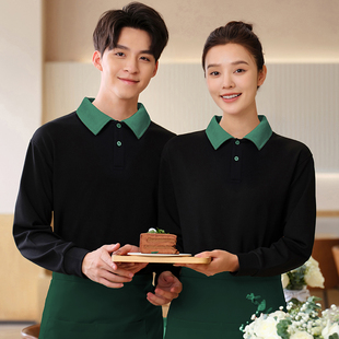 工作服T恤长袖定制logo烤肉店餐饮服务员传菜制服火锅店奶茶秋冬