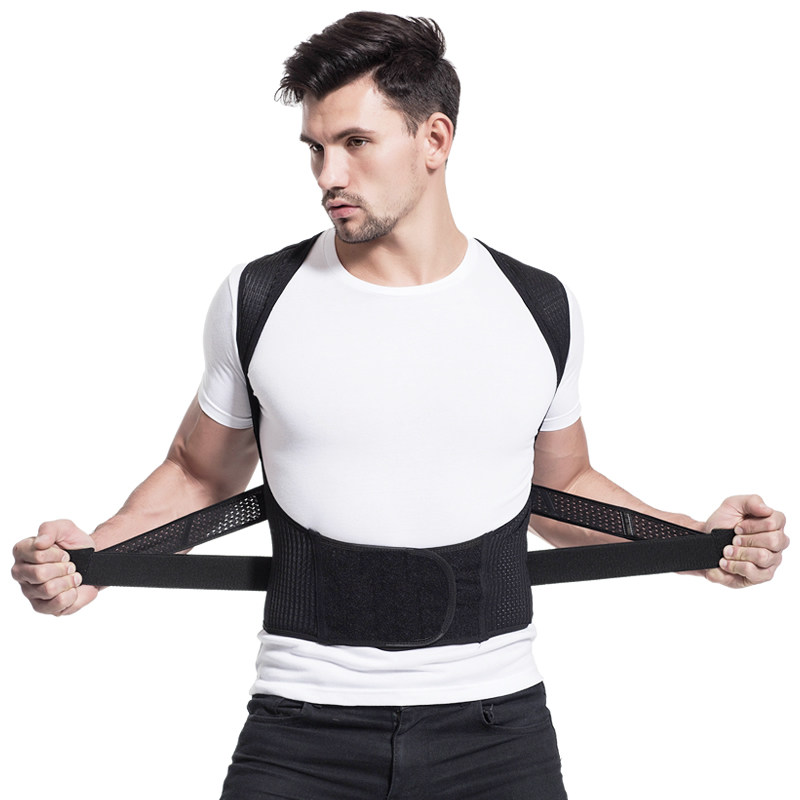 Open back Good learning Adult humpback Orthotic device children student invisible humpback Dedicated Artifact Correctin the Personal Care/Health/Massage equipment , Slimming , Posture supplies  category - from Buy2taobao.com to provide professional Taobao agent buy service
