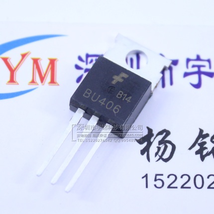 三极管 功率管 BU406 BU406TU 7A/400V TO-220 全新特价
