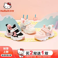 Детская обувь Hellokitty