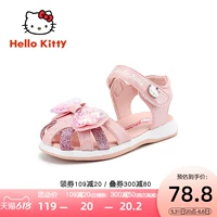 Hello Kitty, летние босоножки, детская детская сумка, пляжная обувь, стиль «принцесса», закрытый носок